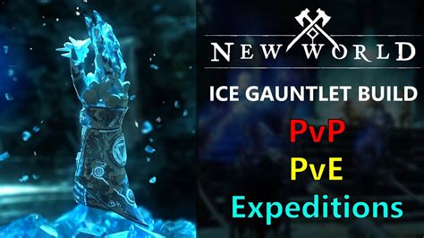 ice gauntlet build new world